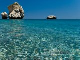 Skaliska na pobřeží Pafosu