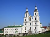 Minsk, katedrála svatého Ducha