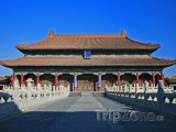 Peking, Zakázané město, palác Nebeské čistoty