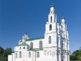 Polotsk, katedrála sv. Sofie