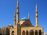 Mešita Mohammeda el-Amineho v Bejrútu