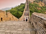 Pohled na Velkou čínskou zeď