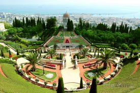 Zahrady Bahai ve městě Haifa