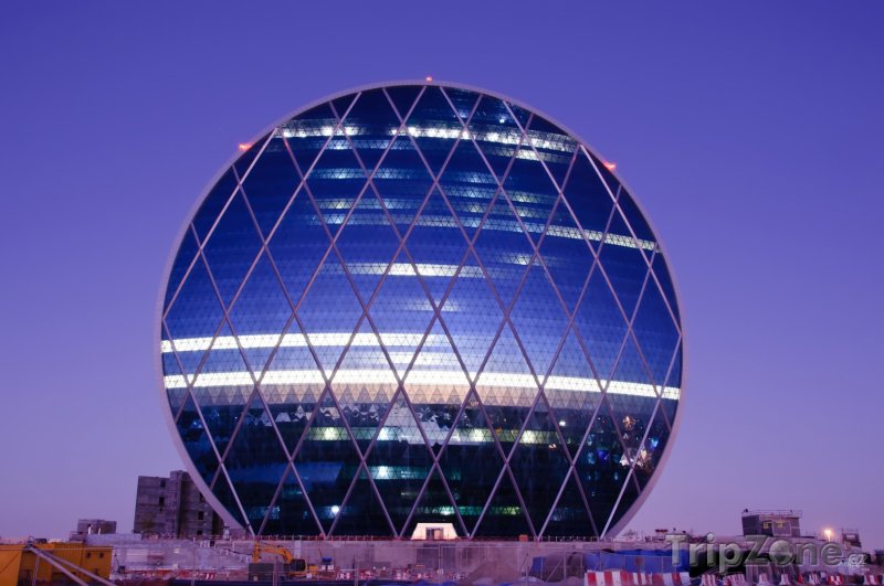 Fotka, Foto Futuristická administrativní budova (Abú Dhabí, Spojené arabské emiráty)