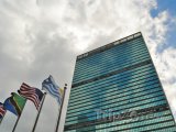 New York, sídlo OSN