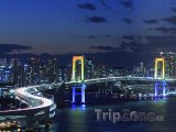 Tokio - Rainbow Bridge