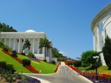 Cesta v zahradách Bahá'í
