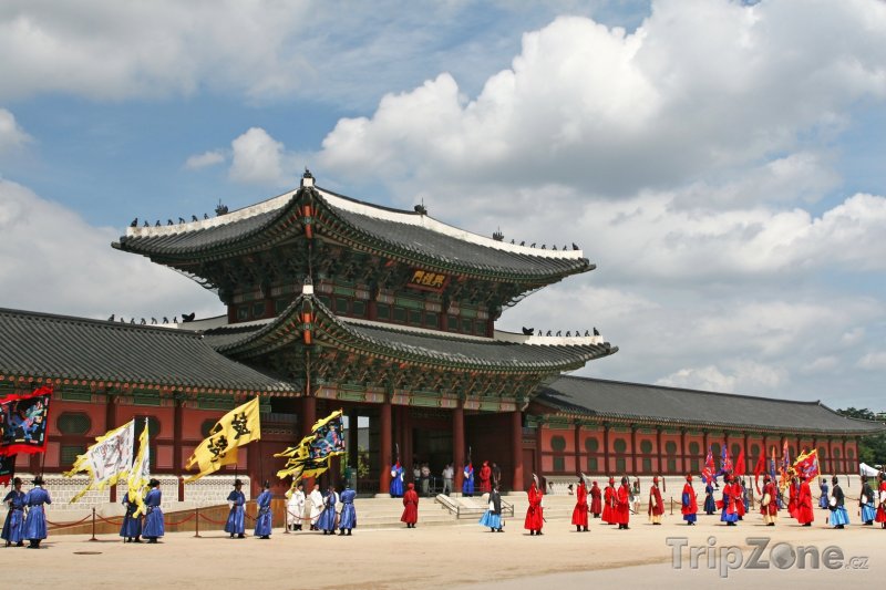 Fotka, Foto Jižní vchod do paláce Gyeongbok (Jižní Korea)