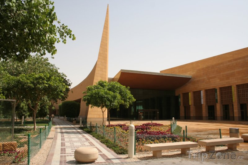 Fotka, Foto Muzeum v Rijádu (Saúdská Arábie)