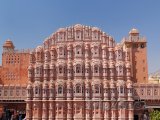 Palác Hawa Mahal
