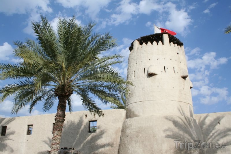 Fotka, Foto Pevnost v Umm al-Quwain (Spojené arabské emiráty)