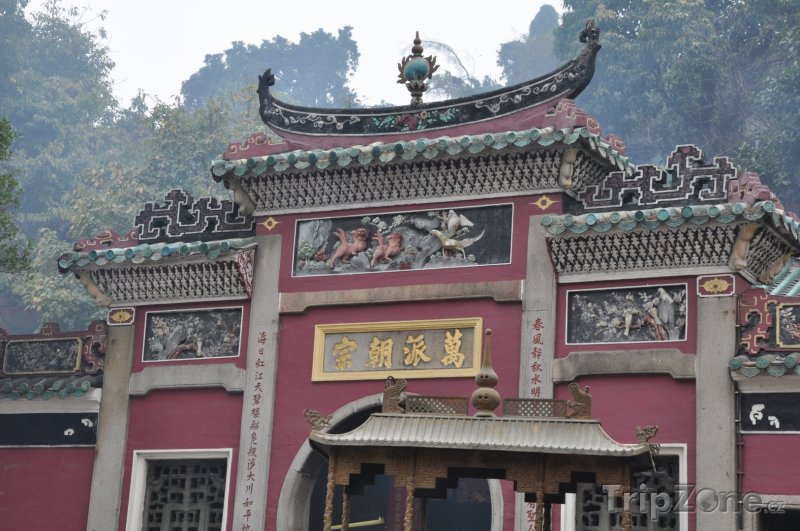 Fotka, Foto Brána do chrámu A-Ma (Macao)