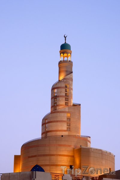 Fotka, Foto Fanar, Katarské islámské kulturní centrum (Katar)