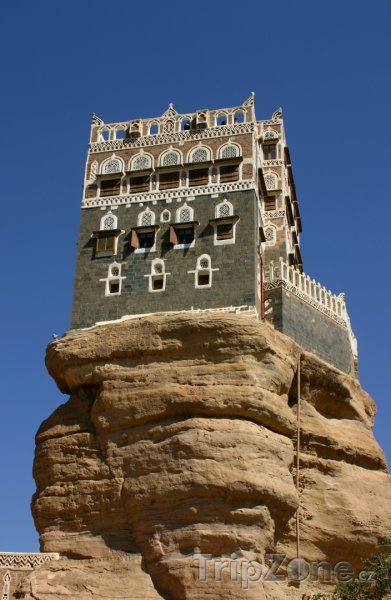Fotka, Foto Letní palác Imama Yahya ve Wadi Dhar (Jemen)