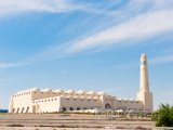 Mešita v Dauhá