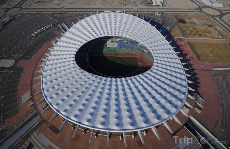 Fotka, Foto Multifunkční stadion (Kuvajt)