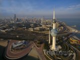 Panorama města Kuvajt