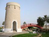 Park v Dauhá