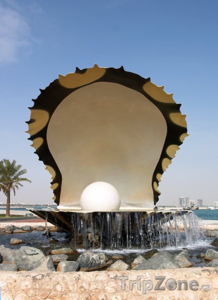 Fotka, Foto Perlová fontána v Dauhá (Katar)