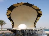 Perlová fontána v Dauhá