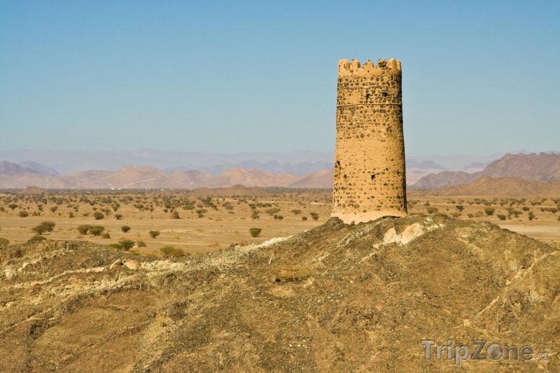 Fotka, Foto Rozhledna v pohoří Al-Hadžar (Omán)
