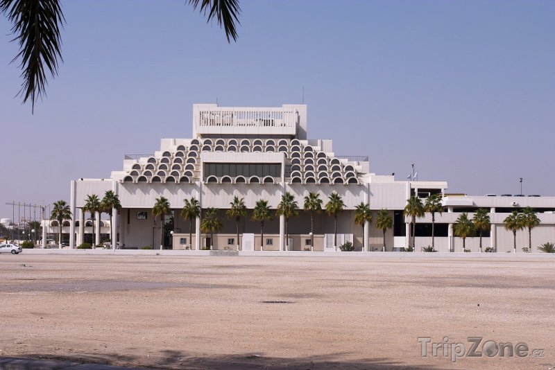 Fotka, Foto Sídlo katarské pošty v Dauhá (Katar)