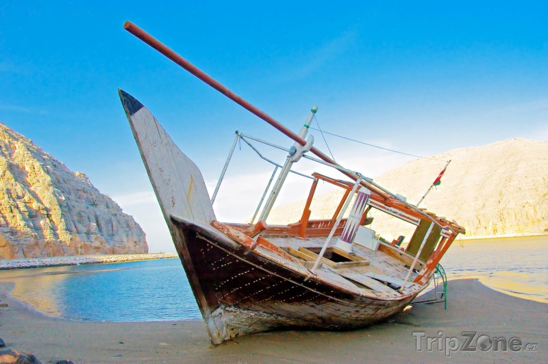 Fotka, Foto Vrak lodi na poloostrově Musandam (Omán)
