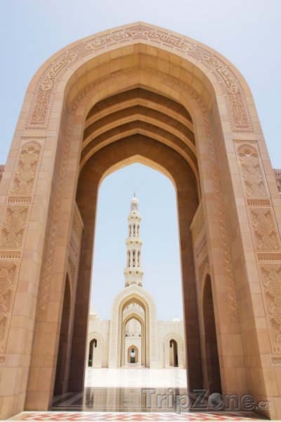Fotka, Foto Vstup do mešity sultána Kábuse (Omán)