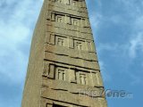 Aksúmský obelisk ve městě Aksúm
