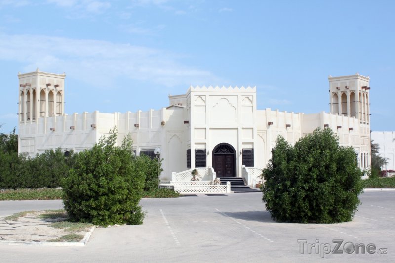 Fotka, Foto Bahrajnské Národní muzeum v Manámě (Bahrajn)