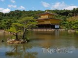 Kjóto, zlatý pavilon Kinkakudži
