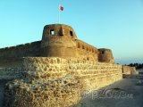 Pevnost Arad