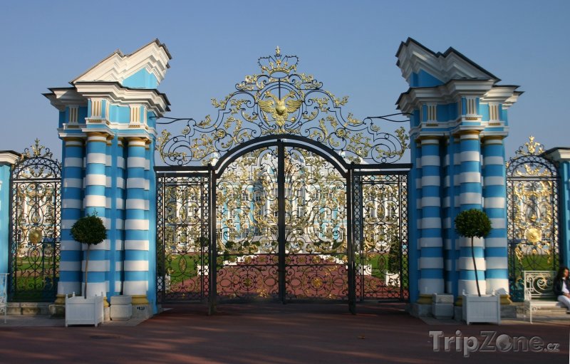 Fotka, Foto Brána Kateřinského paláce ve městě Tsarskoye Selo (Rusko)