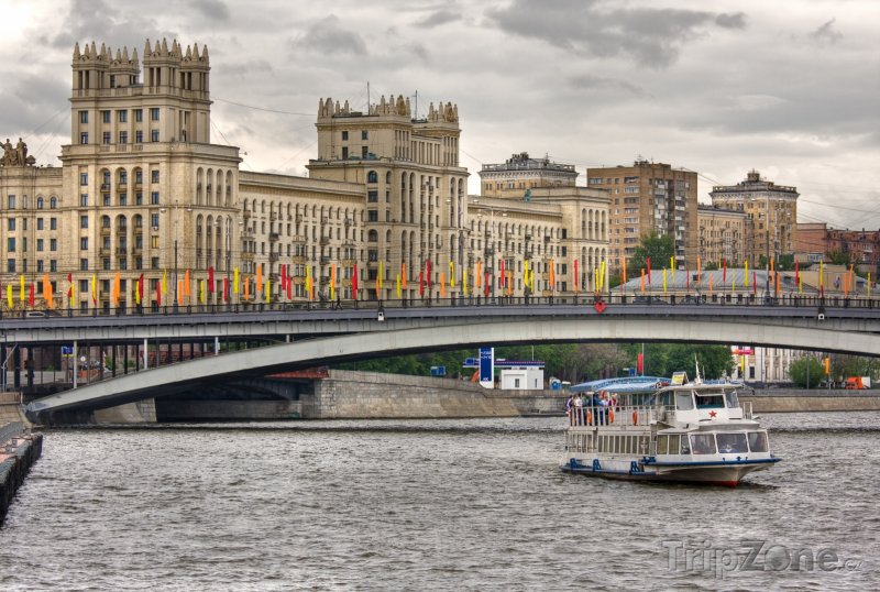 Fotka, Foto Moskva, parník na řece Moskvě (Rusko)