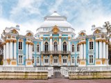 Carské Selo (Puškin), pavilon v Kateřinské zahradě