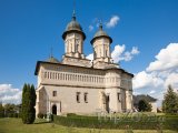 Iasi, klášter Cetatuia