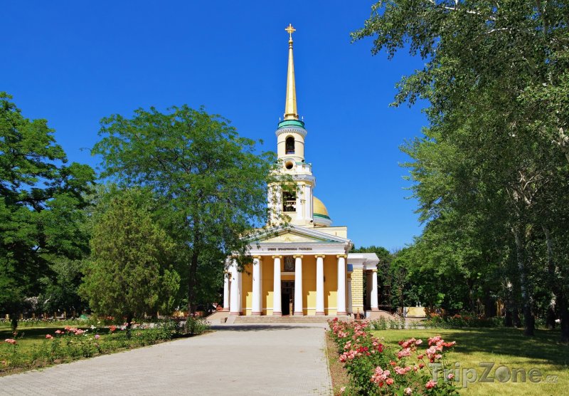 Fotka, Foto Katedrála v Dněpropetrovsku (Ukrajina)
