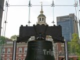 Liberty Bell (Zvon Svobody)