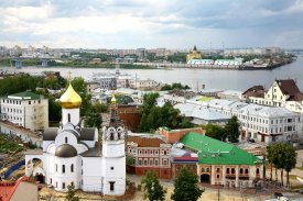 Nižnij Novgorod panorama