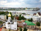 Nižnij Novgorod panorama