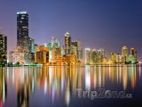 Panorama Miami Bayfront za soumraku