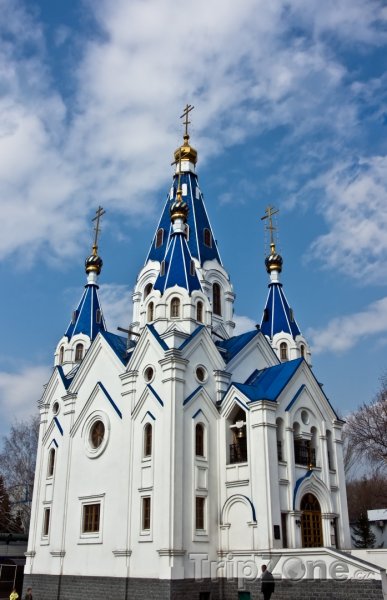Fotka, Foto Samara, katedrála Narození Panny Marie