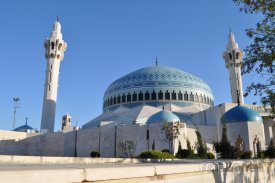 Ammán, mešita krále Abdalláha I.
