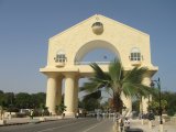 Banjul, vstupní brána Arch 22