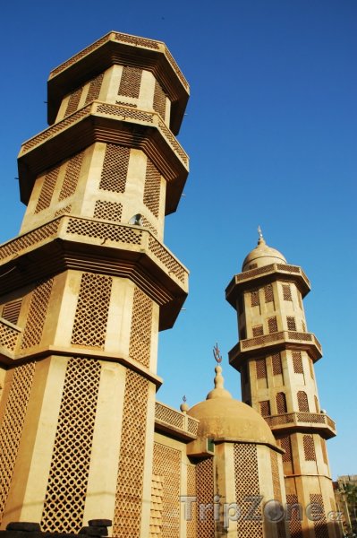 Fotka, Foto Ouagadougou, mešita