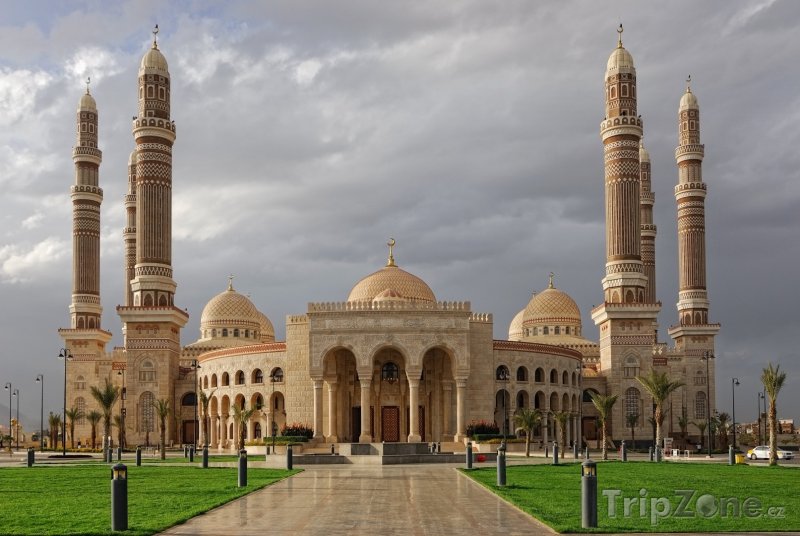 Fotka, Foto Sanaa, Velká mešita
