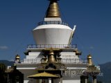 Thimphu, Památní stúpa