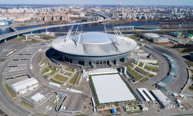 Zenit Arena, foto: facebook.com